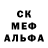 ГЕРОИН хмурый Dark Kozel