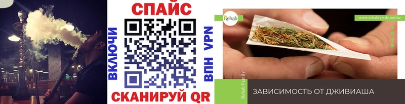 что такое   Корсаков  MEGA как зайти  Бутират оксибутират 