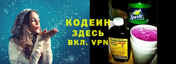 спиды Баксан