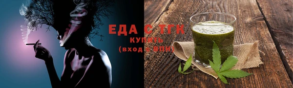 спиды Баксан