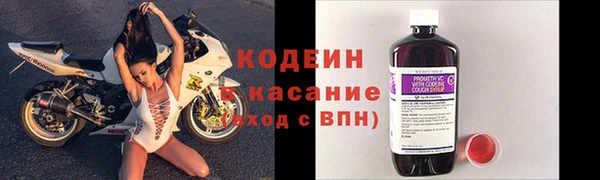 спиды Баксан