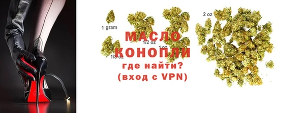 MESCALINE Балабаново