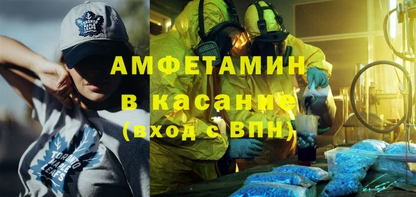 MESCALINE Балабаново