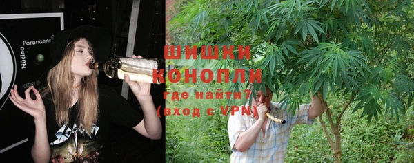 мефедрон VHQ Белоозёрский
