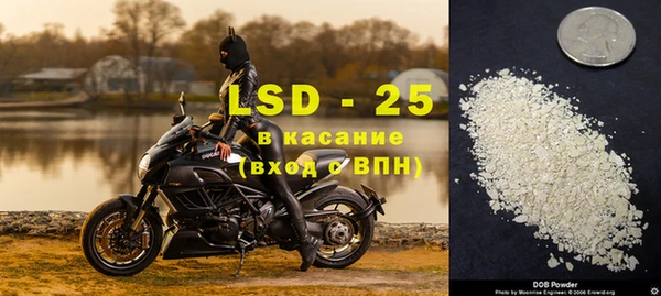 гашиш Балахна