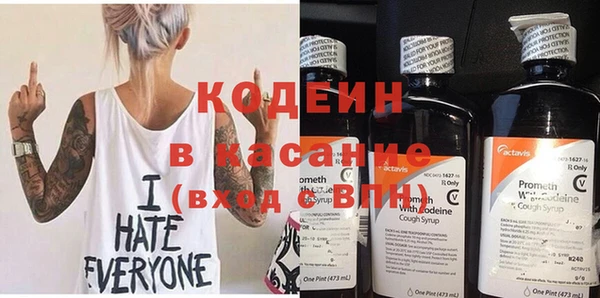 гашиш Балахна