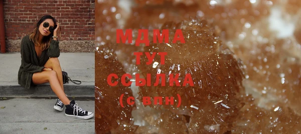 гашиш Балахна