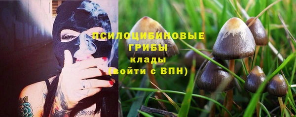 MESCALINE Балабаново