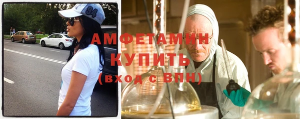 MESCALINE Балабаново