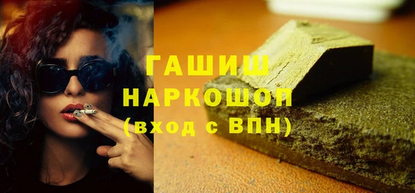ешки Семилуки
