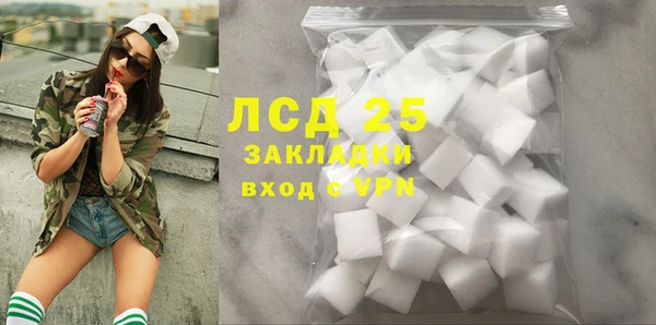 спиды Баксан