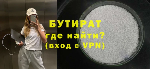 гашиш Балахна