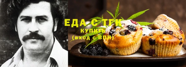 гашиш Балахна